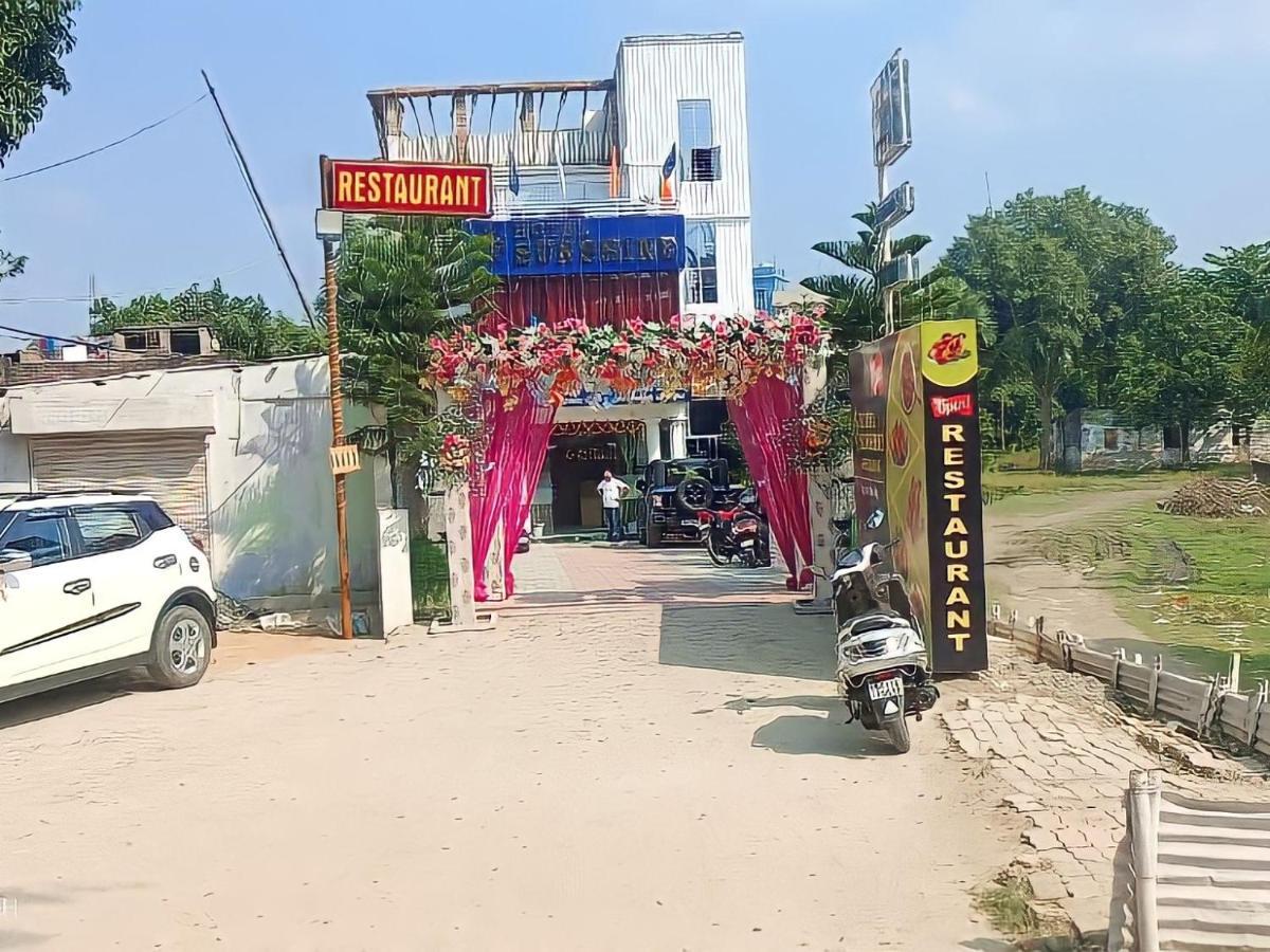 Hotel Sunshine & Restaurant Purnia Dış mekan fotoğraf